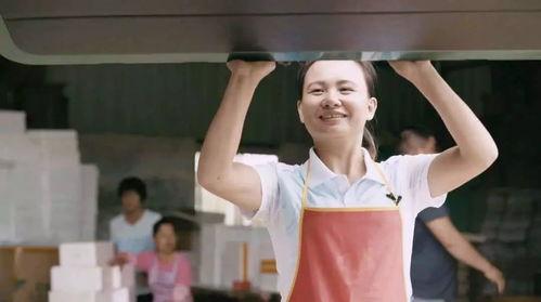 蒋雯丽爆料大学生视频播放,大学生视频播放背后的真相揭露  第2张